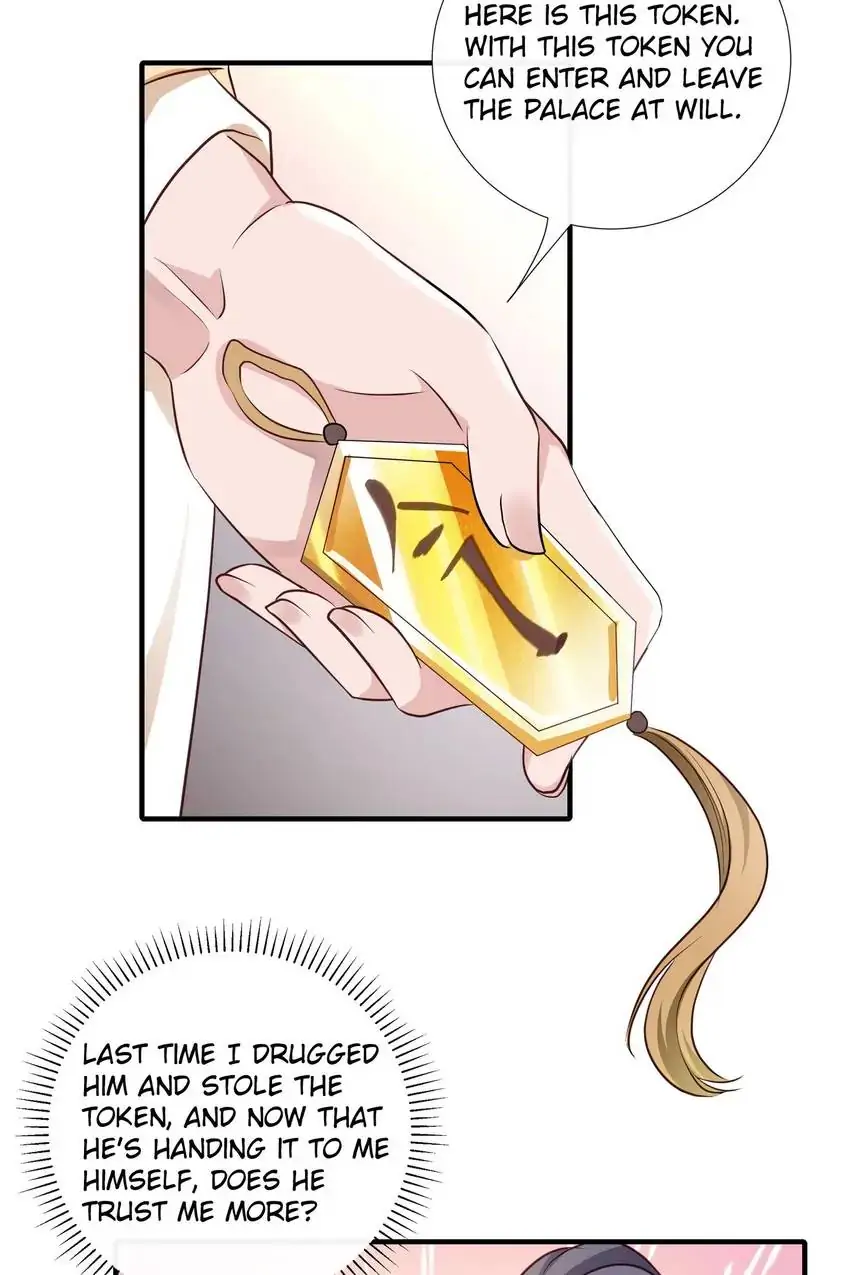 Ravishing Physician: Yield To Me, Your Royal Highness Chapter 98 - page 21