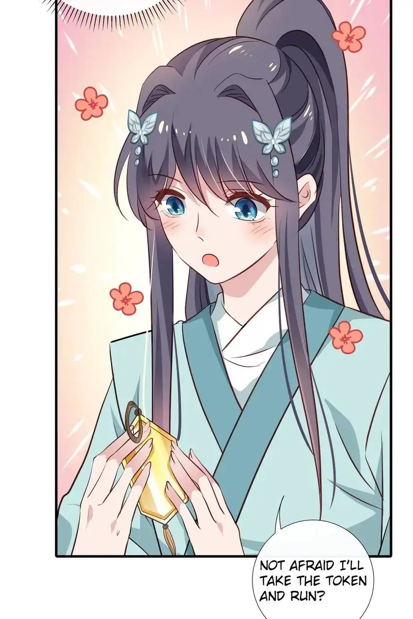 Ravishing Physician: Yield To Me, Your Royal Highness Chapter 98 - page 22