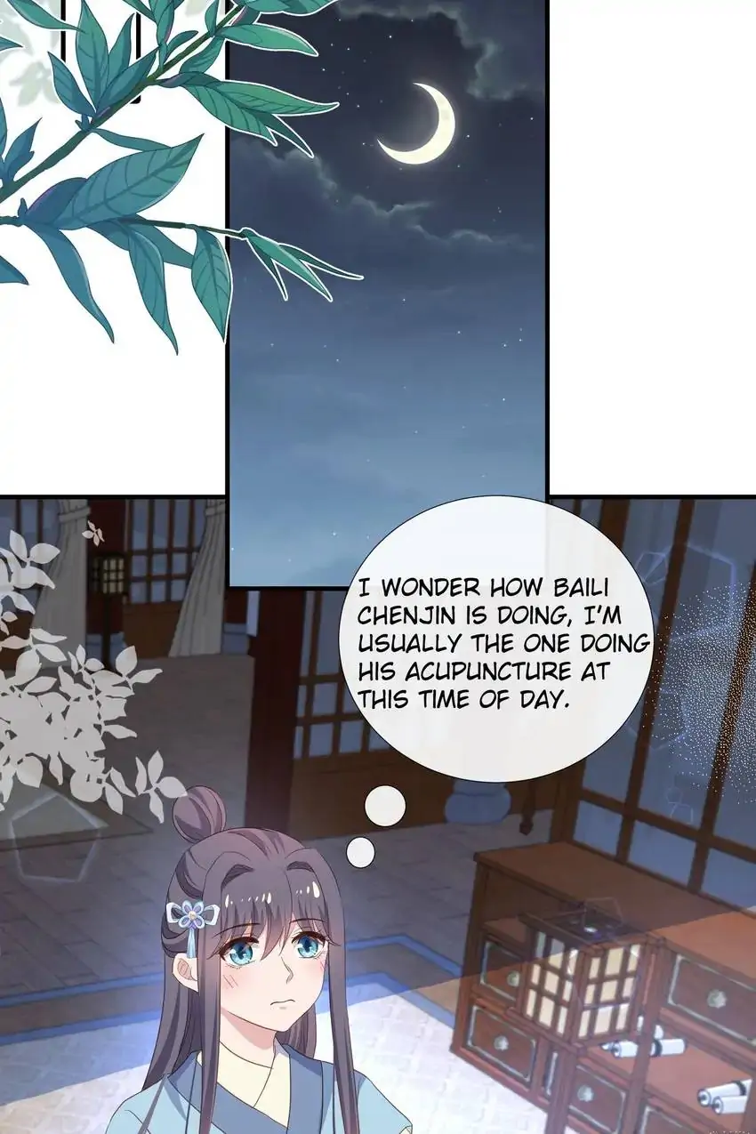 Ravishing Physician: Yield To Me, Your Royal Highness Chapter 99 - page 10