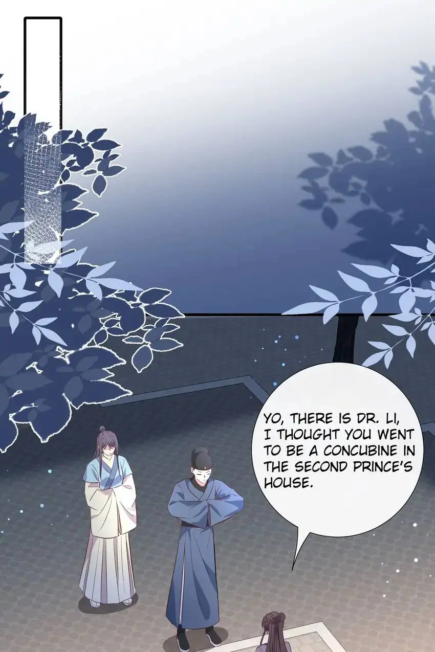 Ravishing Physician: Yield To Me, Your Royal Highness Chapter 99 - page 14