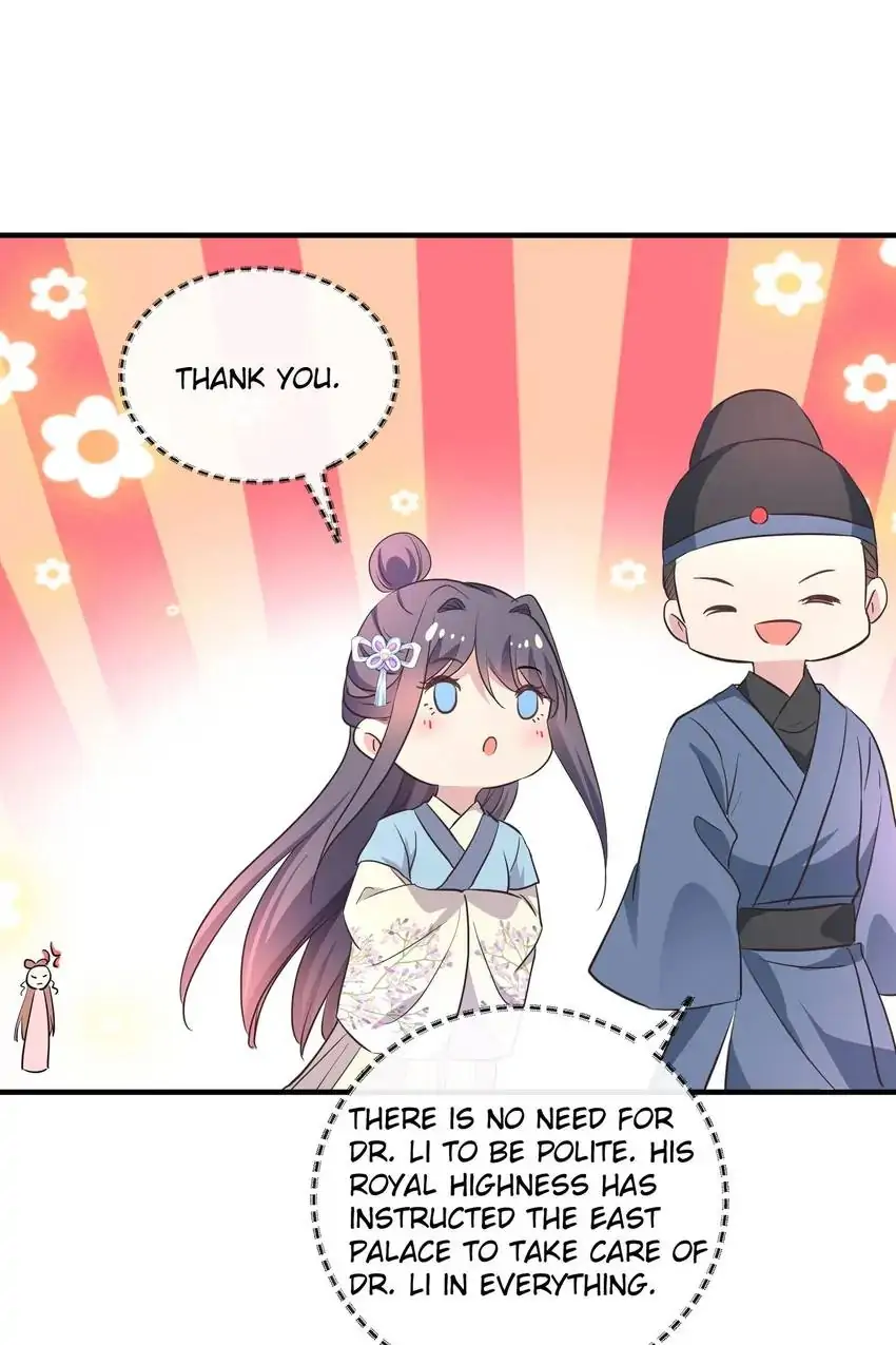 Ravishing Physician: Yield To Me, Your Royal Highness Chapter 99 - page 19