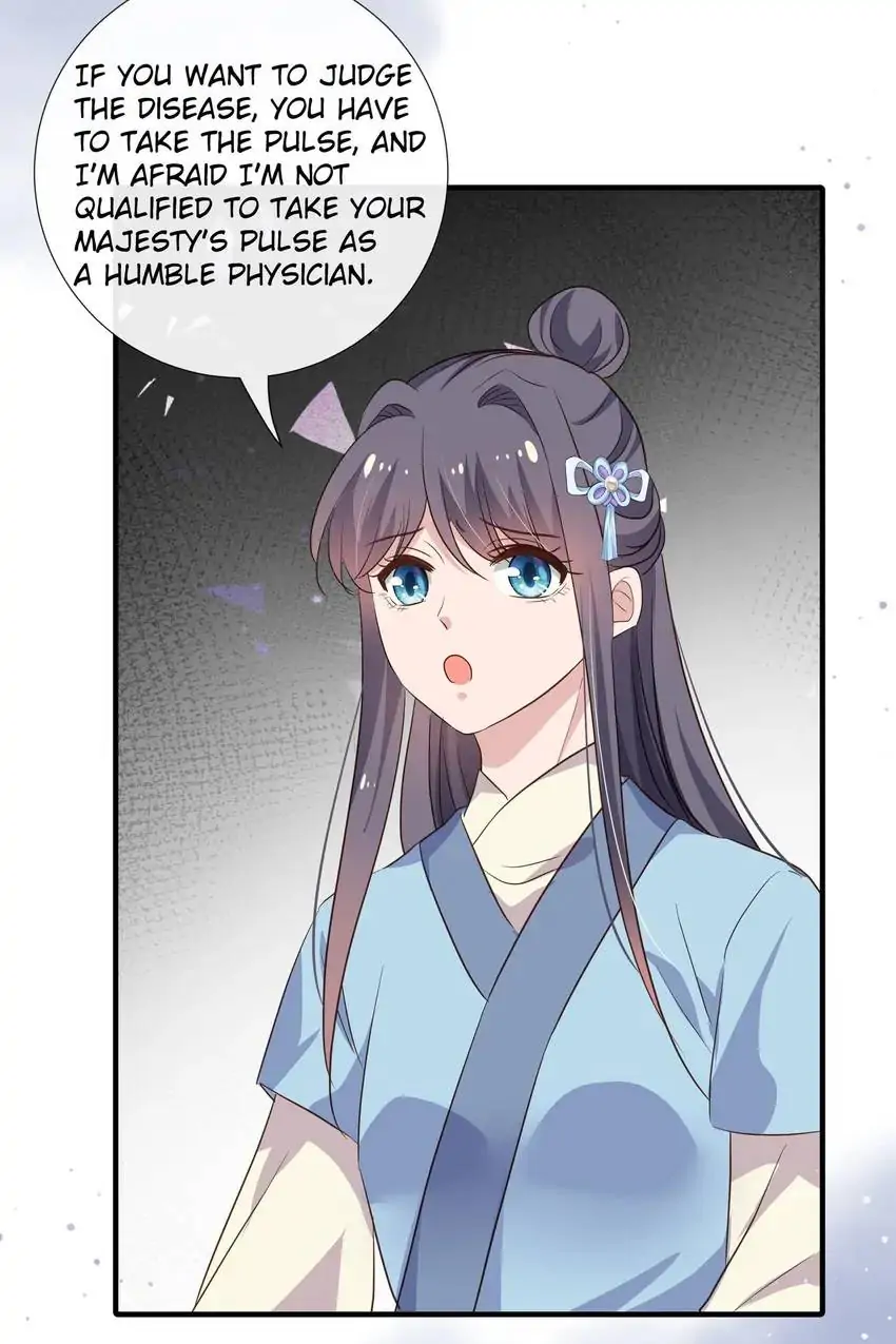 Ravishing Physician: Yield To Me, Your Royal Highness Chapter 99 - page 26