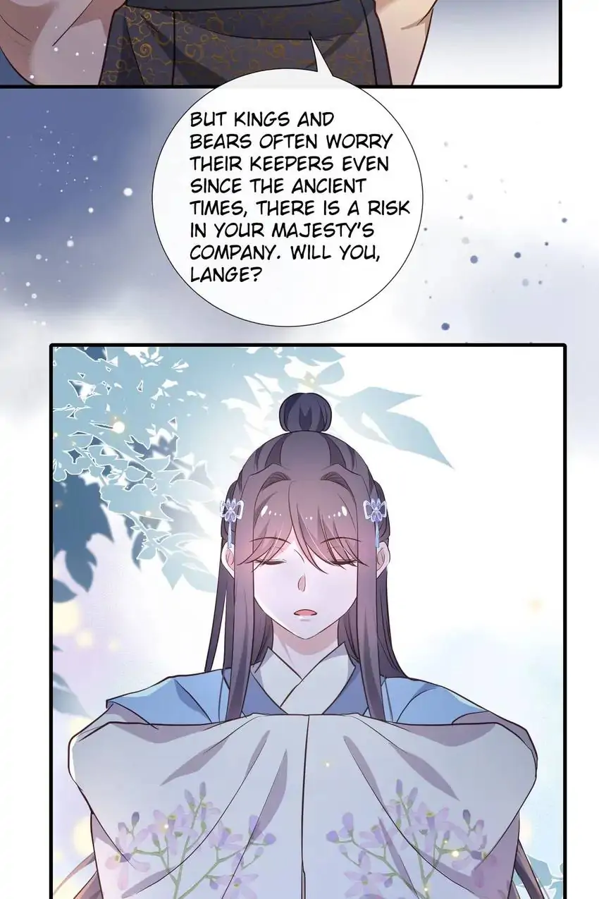 Ravishing Physician: Yield To Me, Your Royal Highness Chapter 99 - page 29