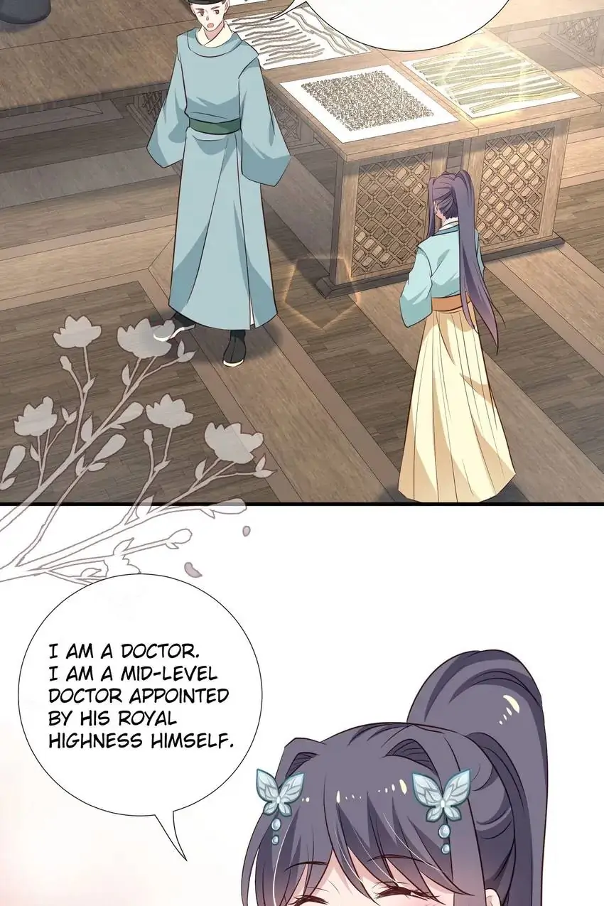 Ravishing Physician: Yield To Me, Your Royal Highness Chapter 99 - page 3