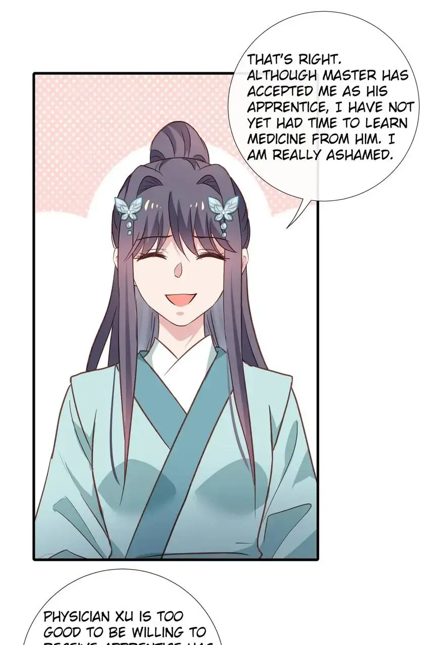 Ravishing Physician: Yield To Me, Your Royal Highness Chapter 99 - page 7