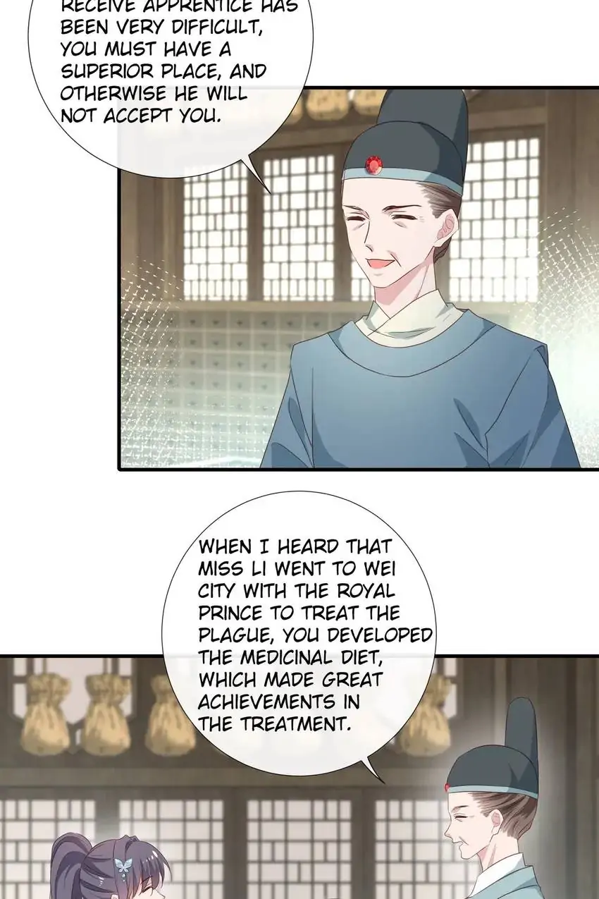 Ravishing Physician: Yield To Me, Your Royal Highness Chapter 99 - page 8