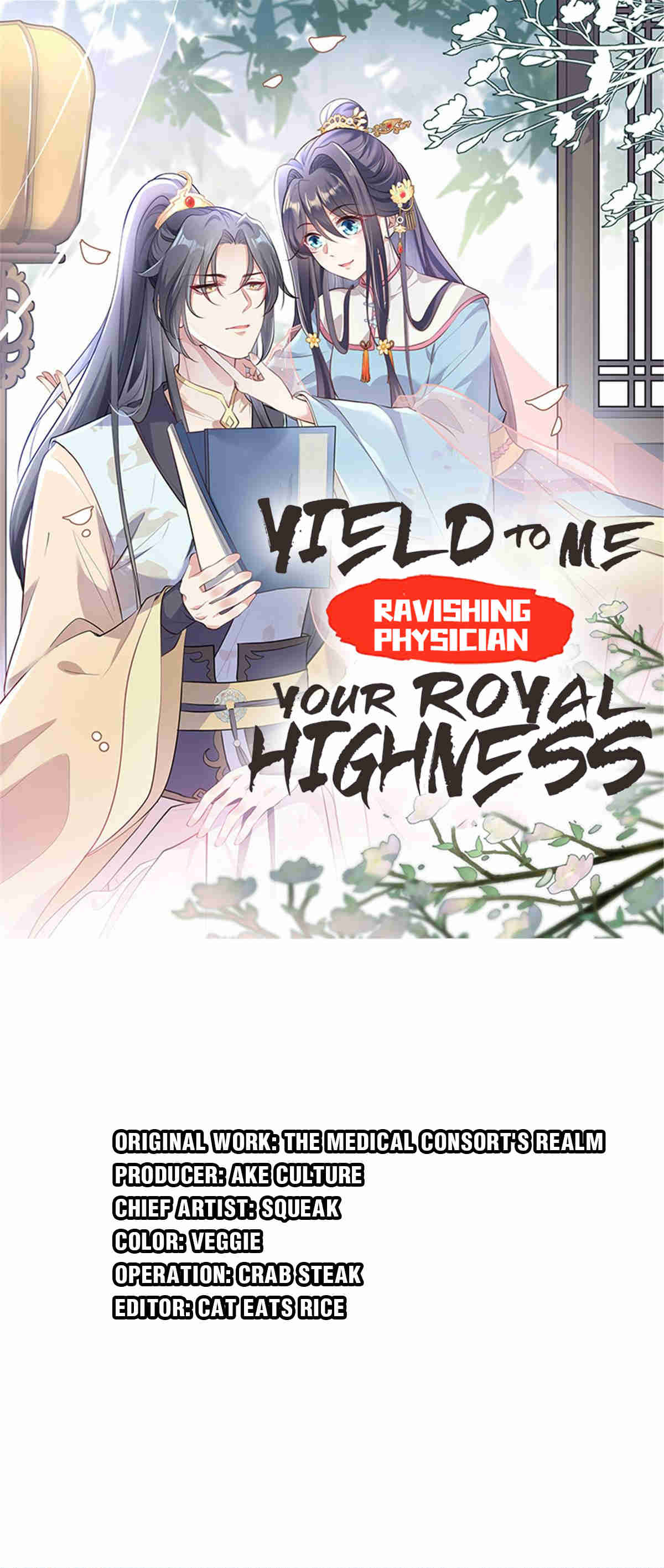Ravishing Physician: Yield To Me, Your Royal Highness chapter 59 - page 1