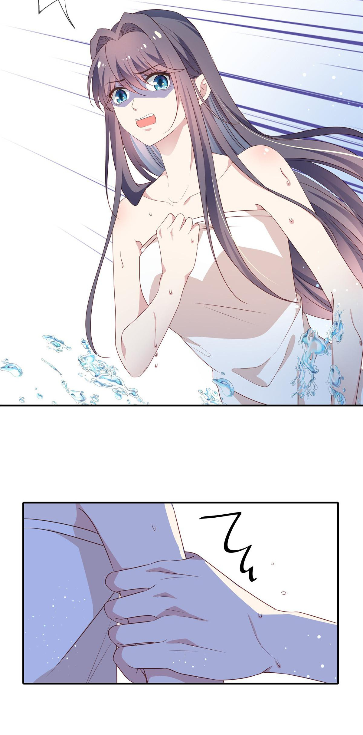 Ravishing Physician: Yield To Me, Your Royal Highness chapter 52 - page 17