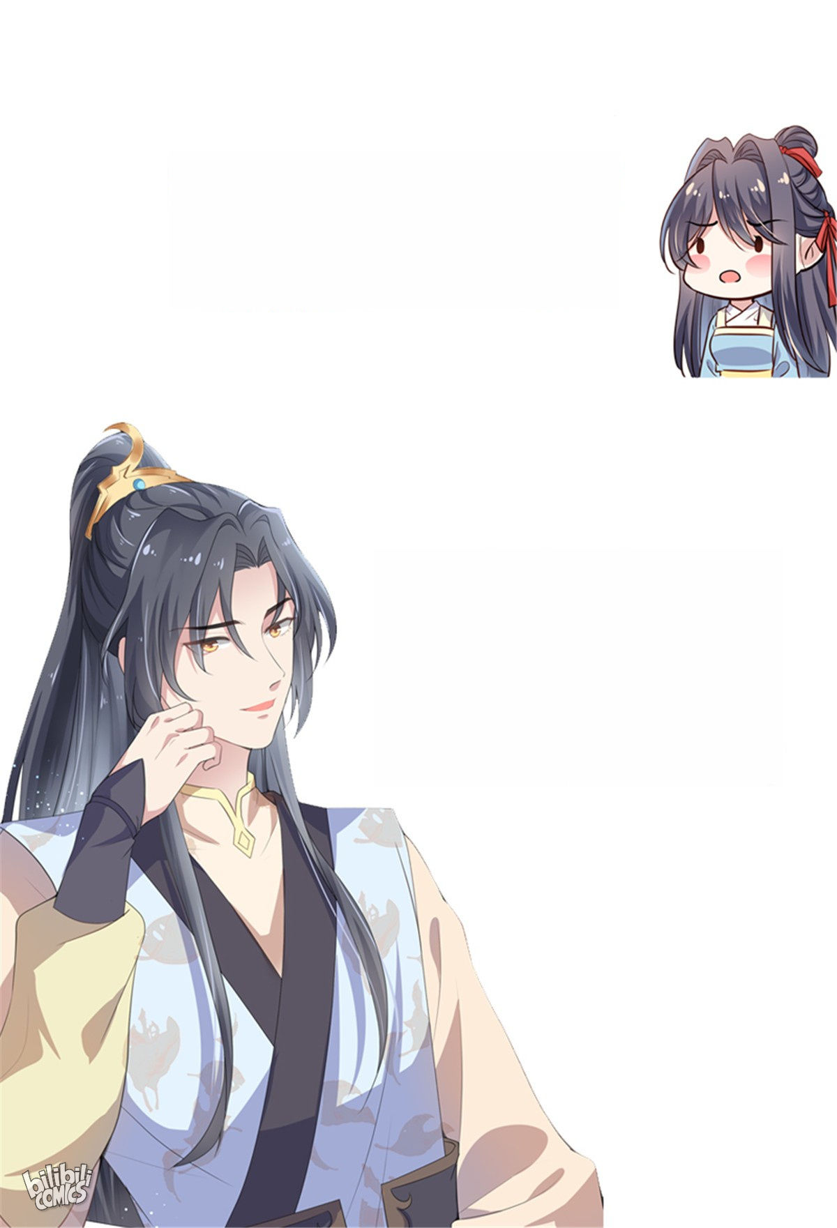 Ravishing Physician: Yield To Me, Your Royal Highness chapter 52 - page 19