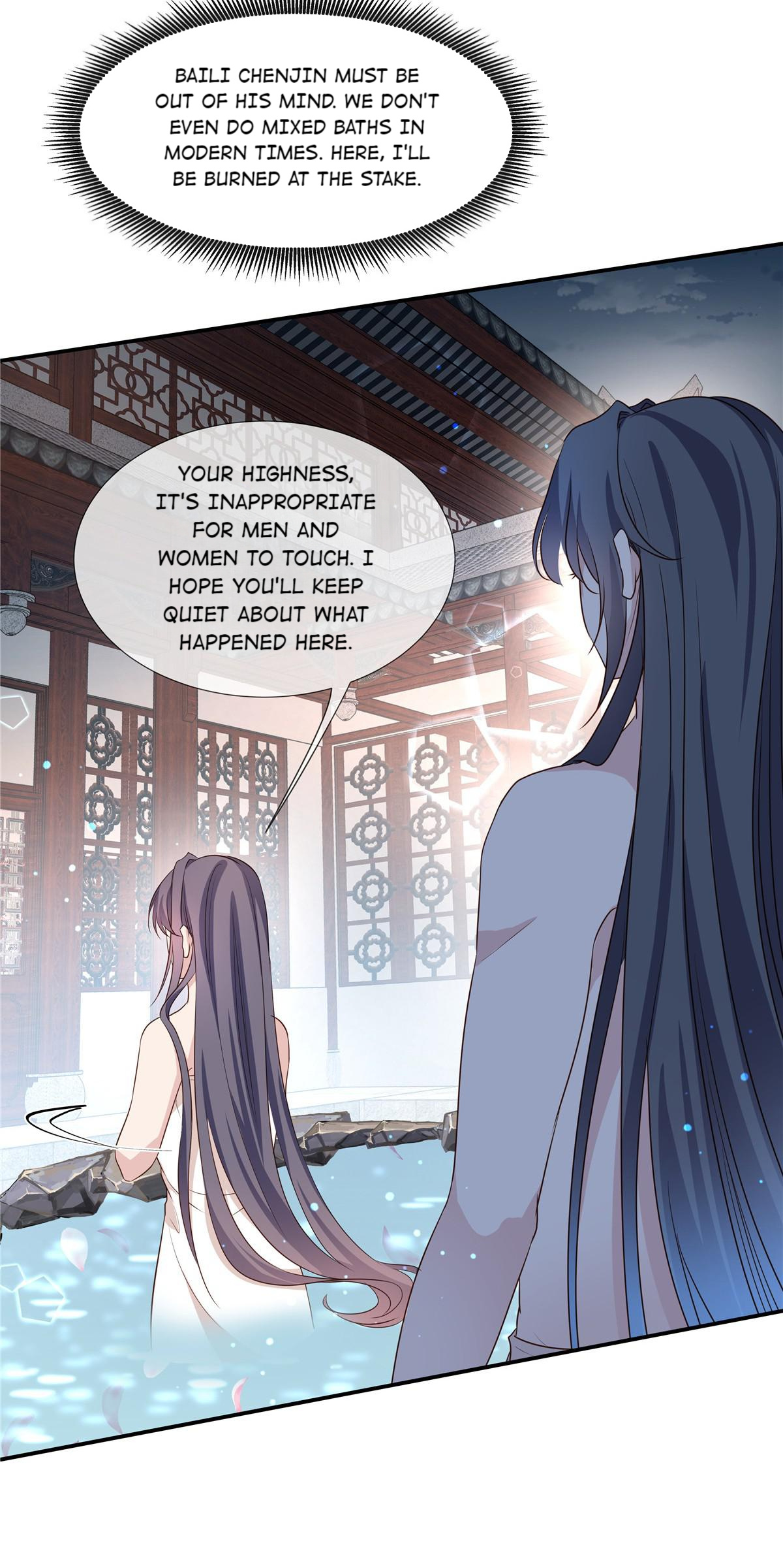 Ravishing Physician: Yield To Me, Your Royal Highness chapter 53 - page 5