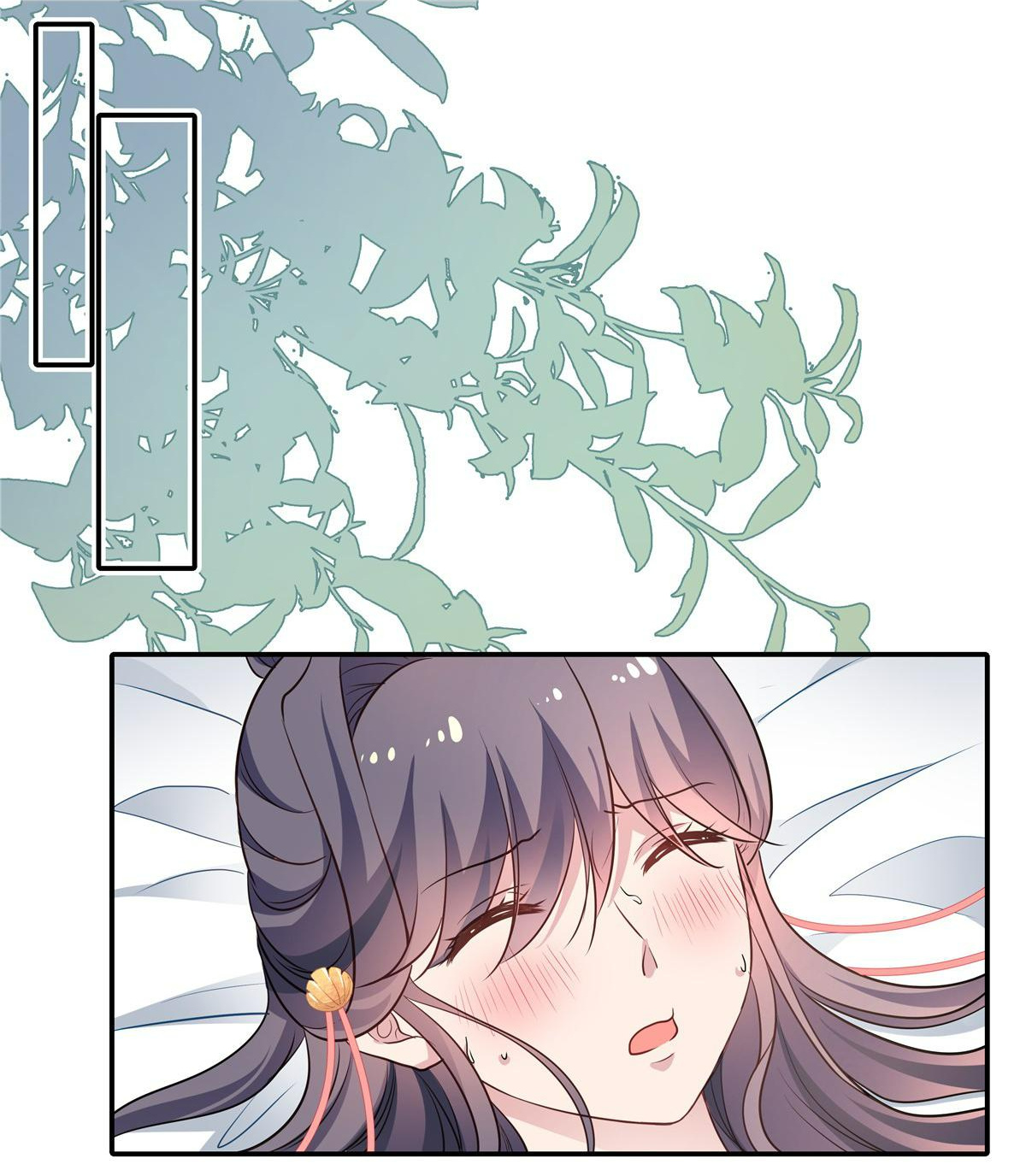 Ravishing Physician: Yield To Me, Your Royal Highness chapter 55 - page 2