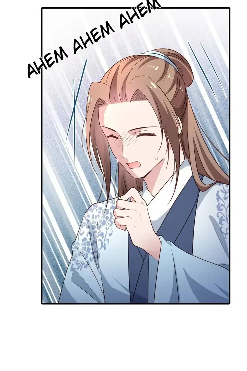 Ravishing Physician: Yield To Me, Your Royal Highness Chapter 91 - page 18