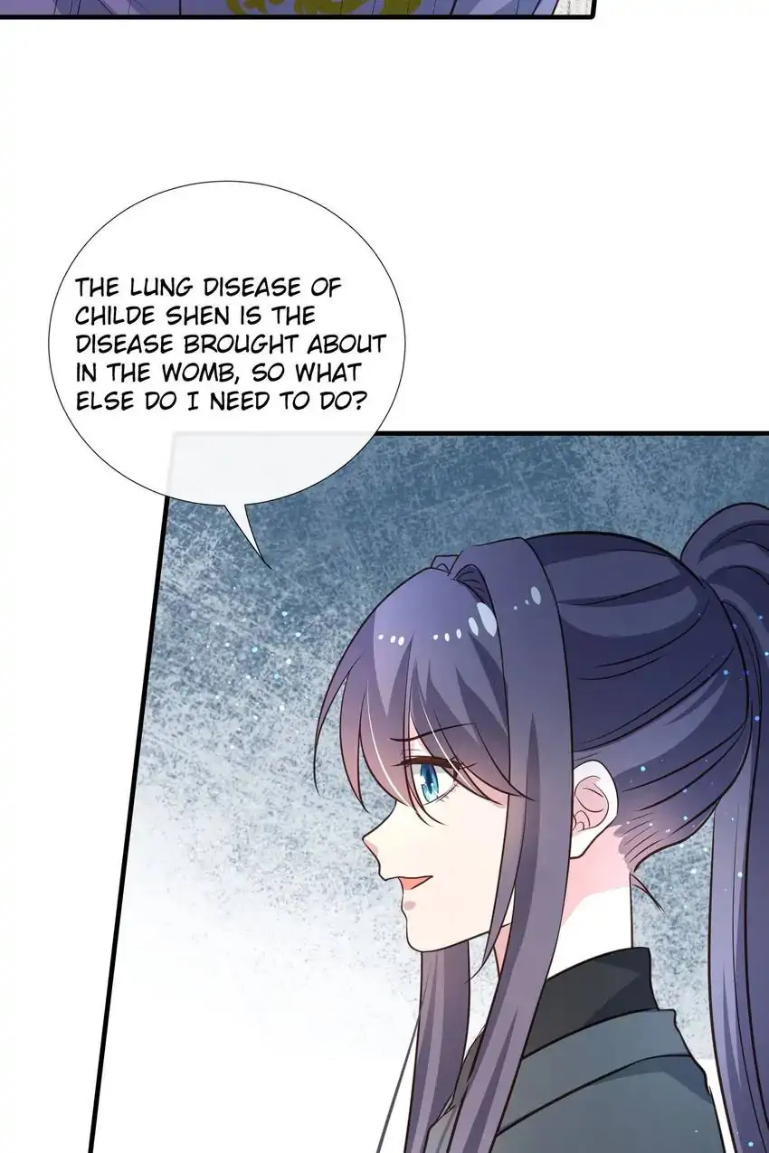 Ravishing Physician: Yield To Me, Your Royal Highness Chapter 91 - page 21