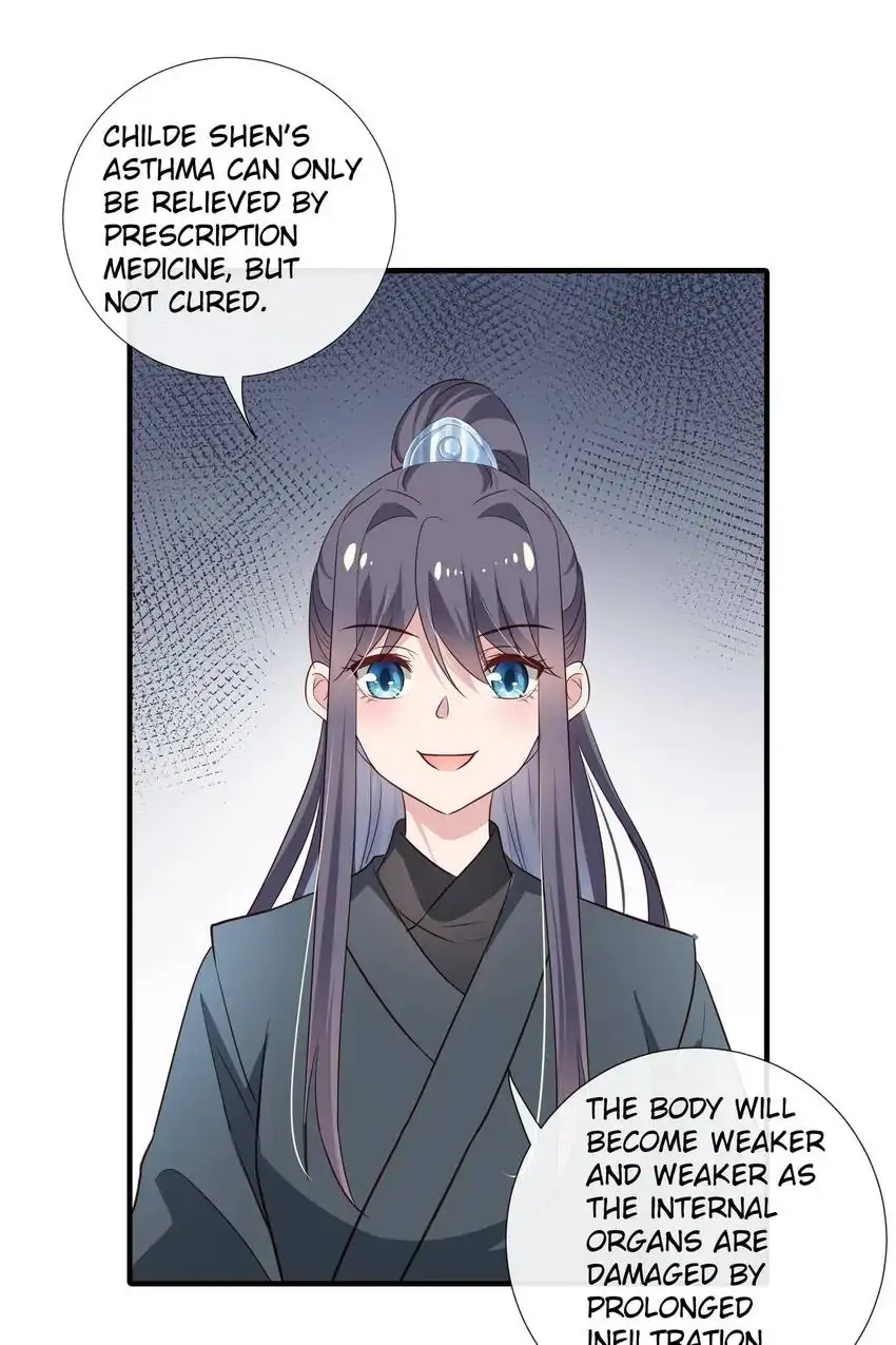 Ravishing Physician: Yield To Me, Your Royal Highness Chapter 91 - page 23
