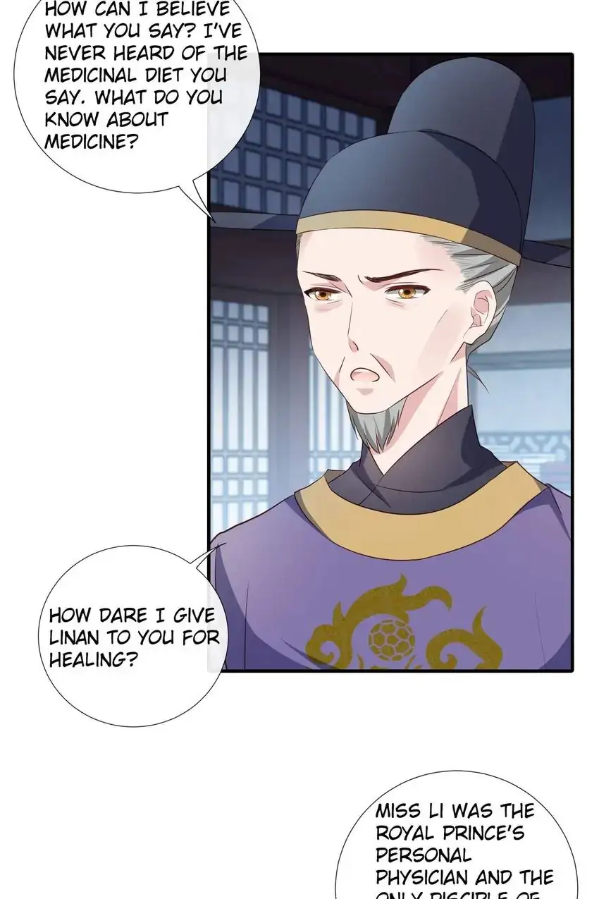 Ravishing Physician: Yield To Me, Your Royal Highness Chapter 91 - page 25