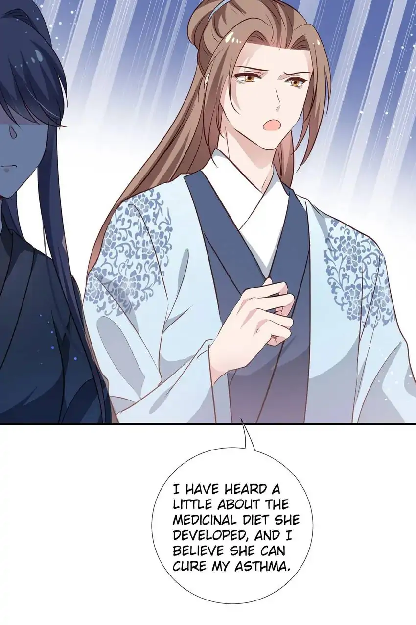 Ravishing Physician: Yield To Me, Your Royal Highness Chapter 91 - page 27