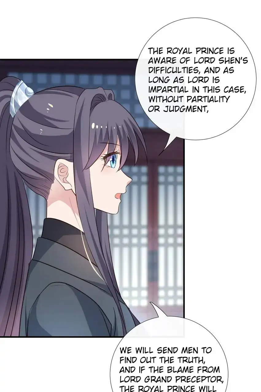Ravishing Physician: Yield To Me, Your Royal Highness Chapter 91 - page 30