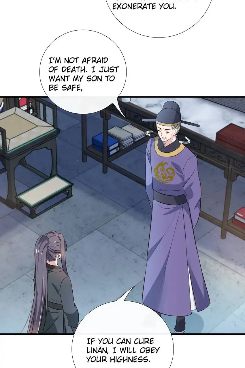 Ravishing Physician: Yield To Me, Your Royal Highness Chapter 91 - page 31