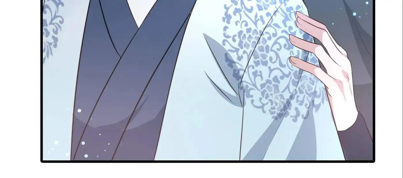 Ravishing Physician: Yield To Me, Your Royal Highness Chapter 91 - page 5