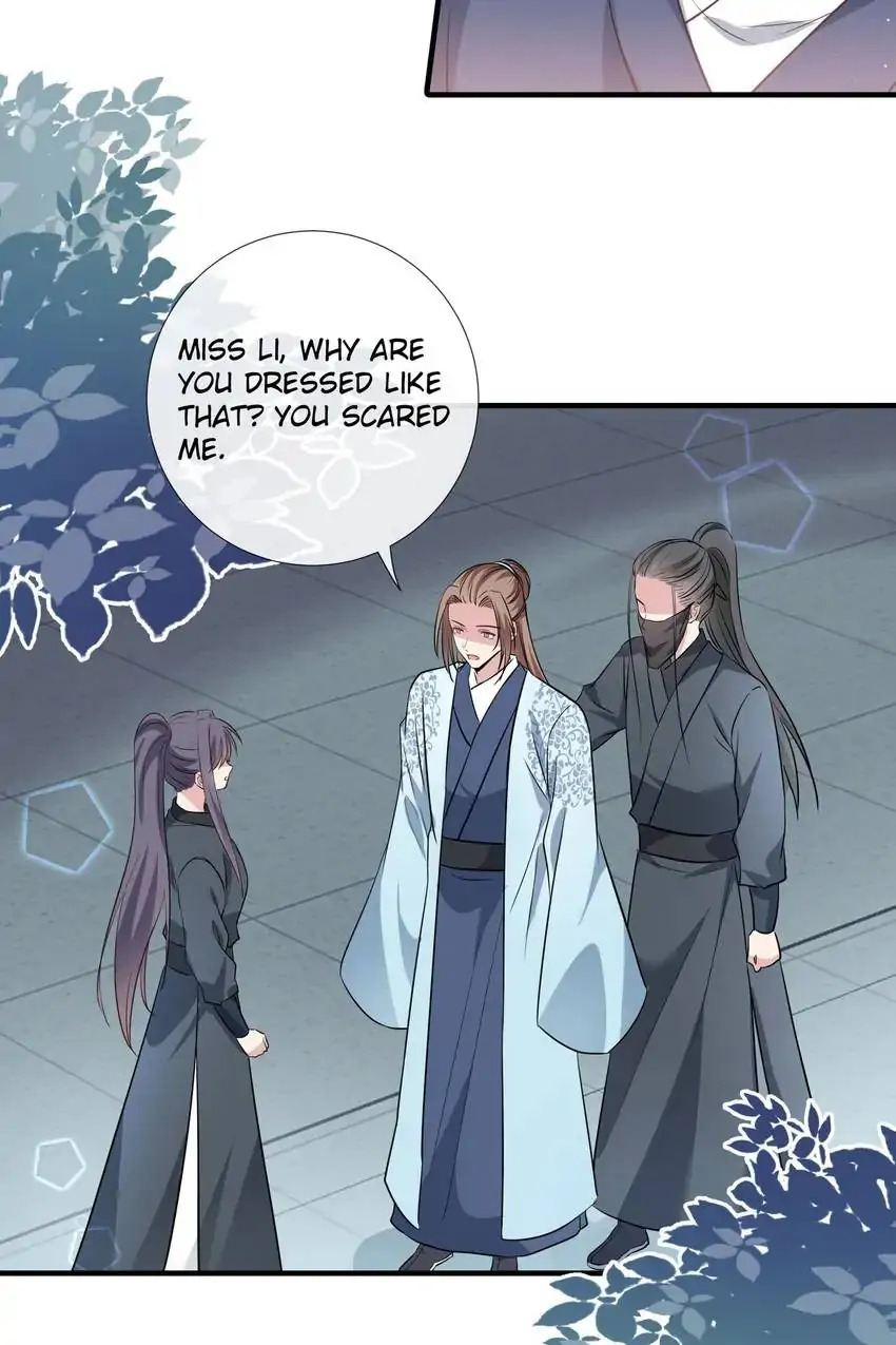 Ravishing Physician: Yield To Me, Your Royal Highness Chapter 91 - page 7