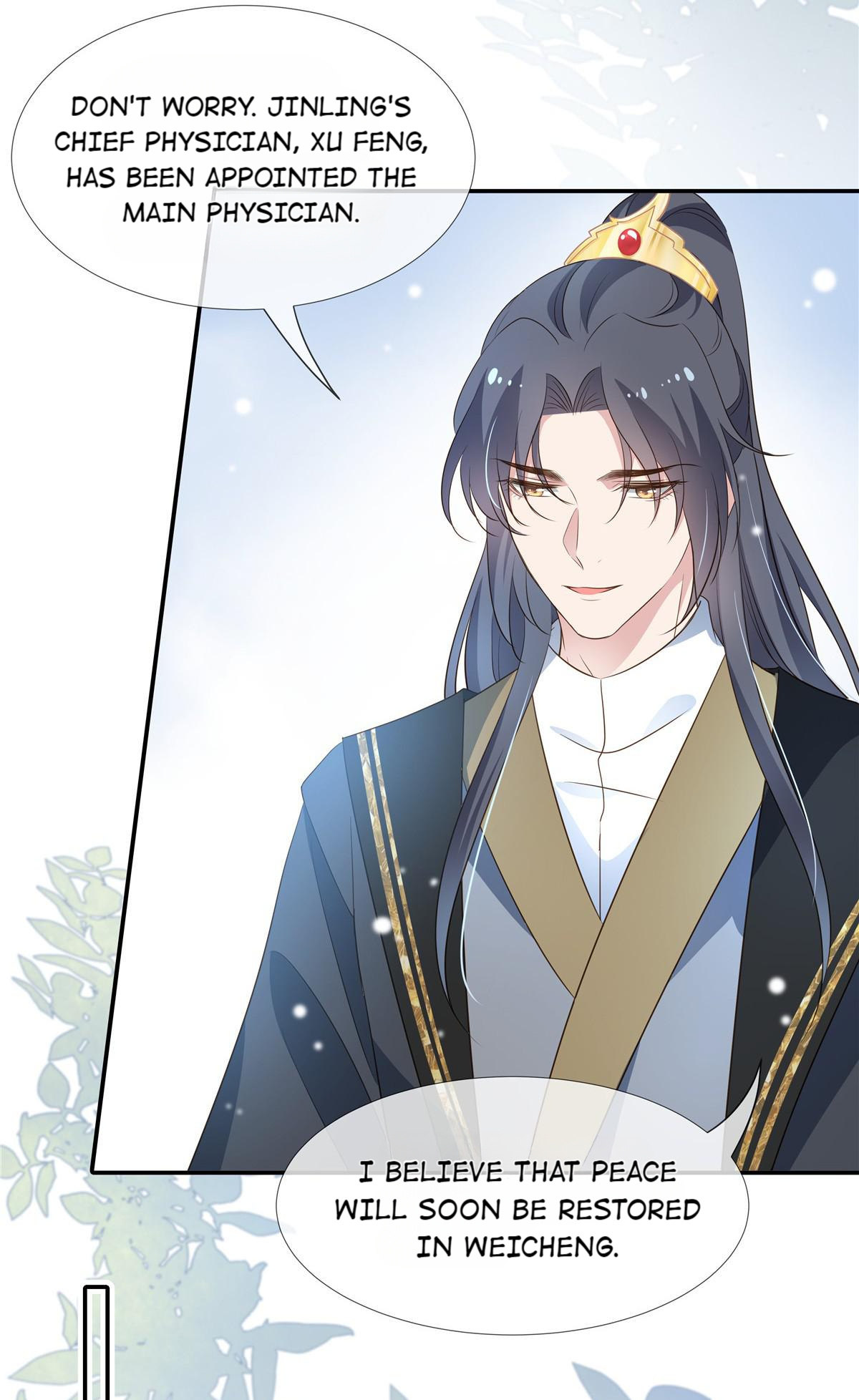 Ravishing Physician: Yield To Me, Your Royal Highness chapter 57 - page 12