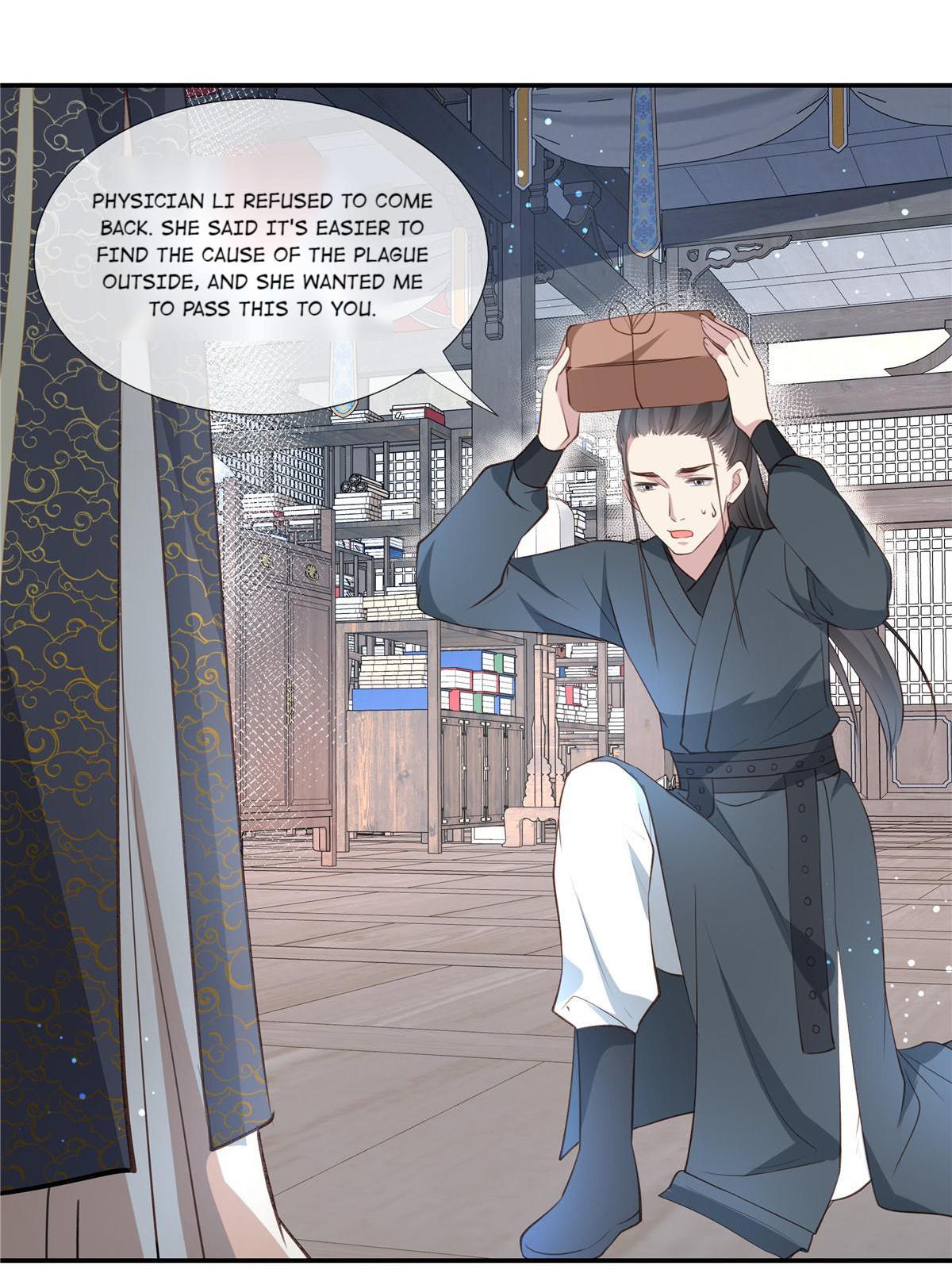 Ravishing Physician: Yield To Me, Your Royal Highness chapter 37 - page 2