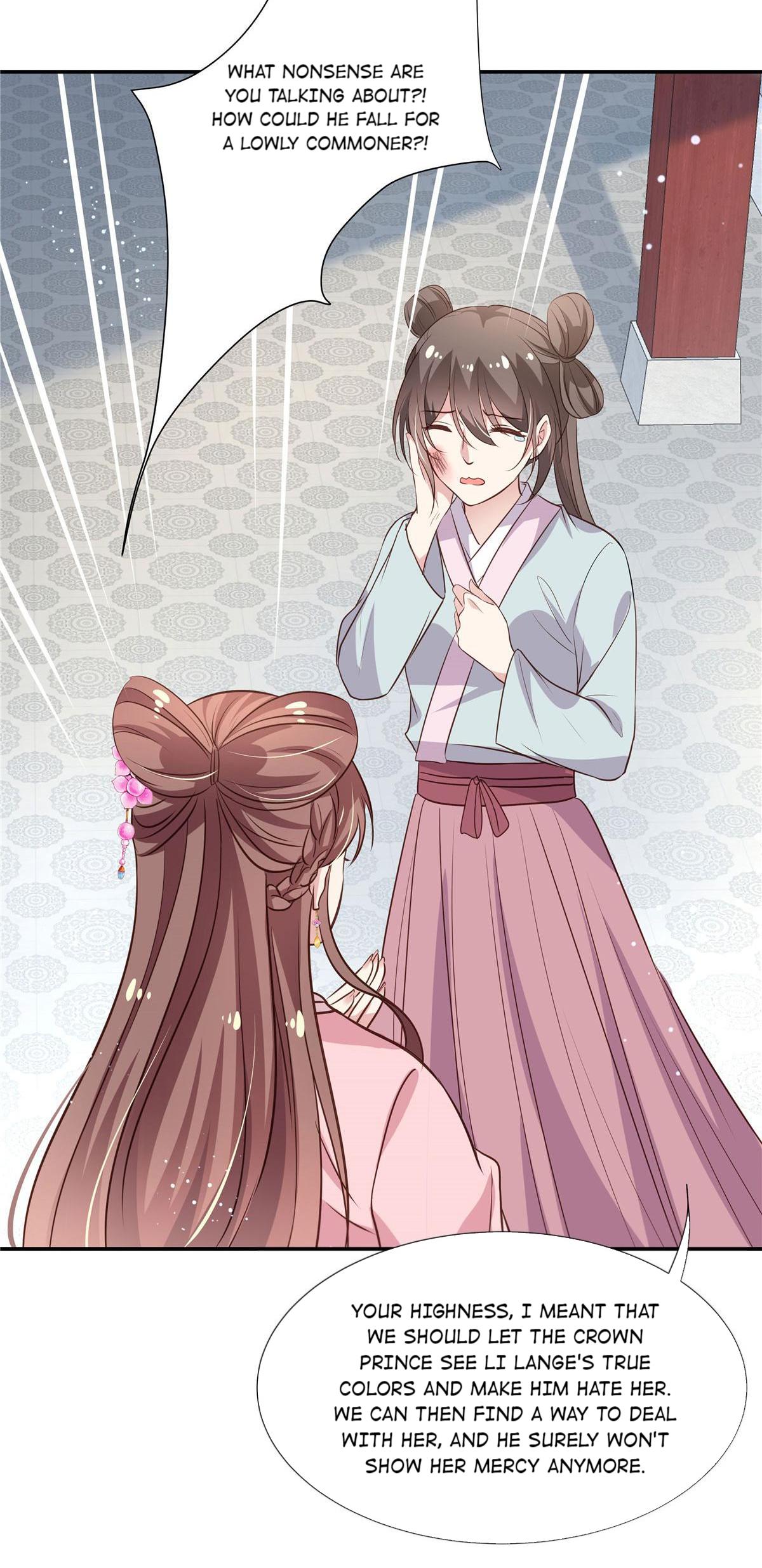 Ravishing Physician: Yield To Me, Your Royal Highness chapter 21 - page 7