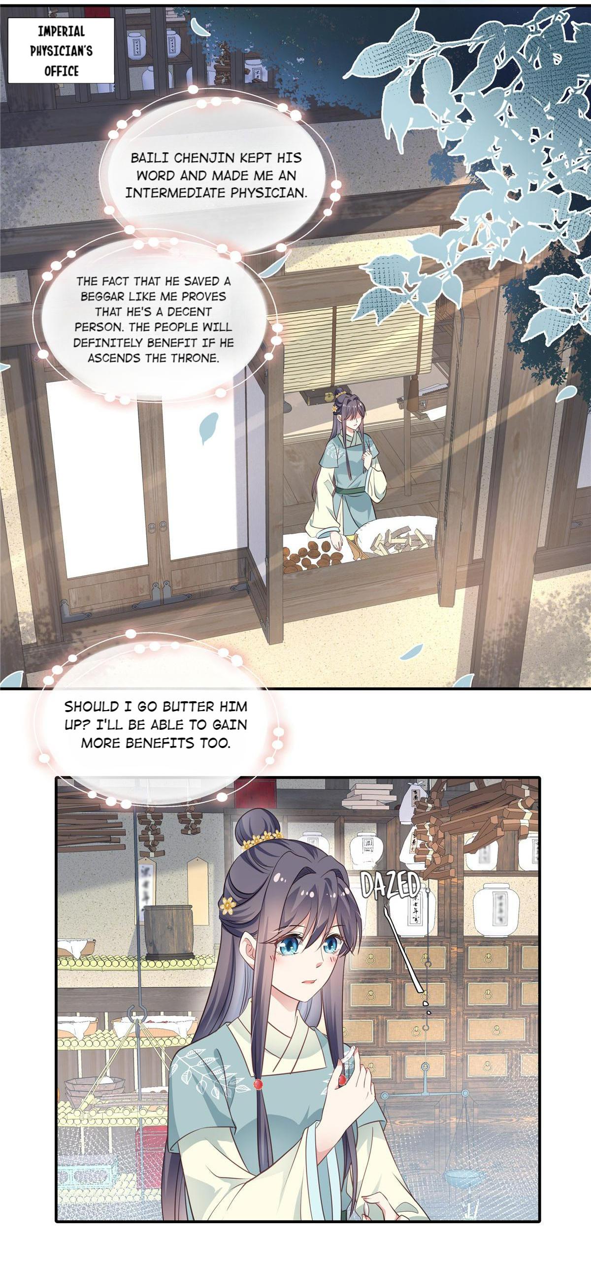 Ravishing Physician: Yield To Me, Your Royal Highness chapter 13 - page 4
