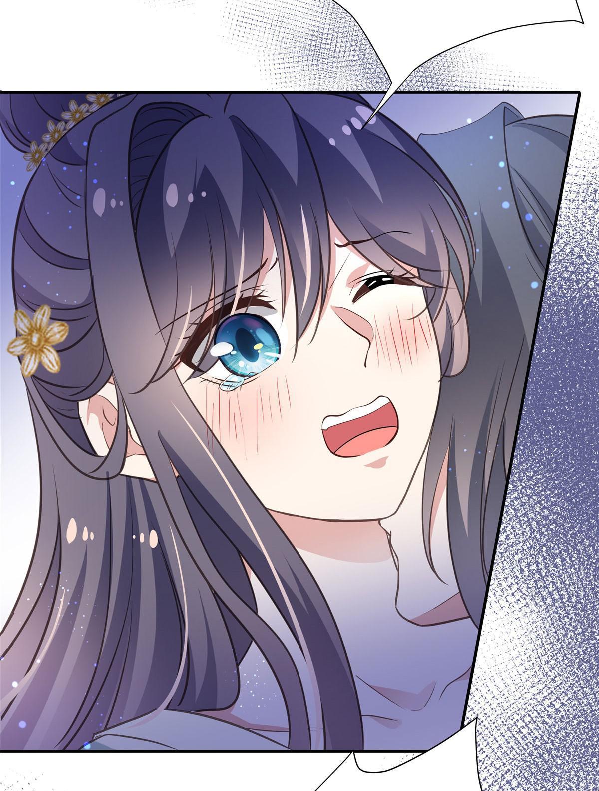 Ravishing Physician: Yield To Me, Your Royal Highness chapter 15 - page 10