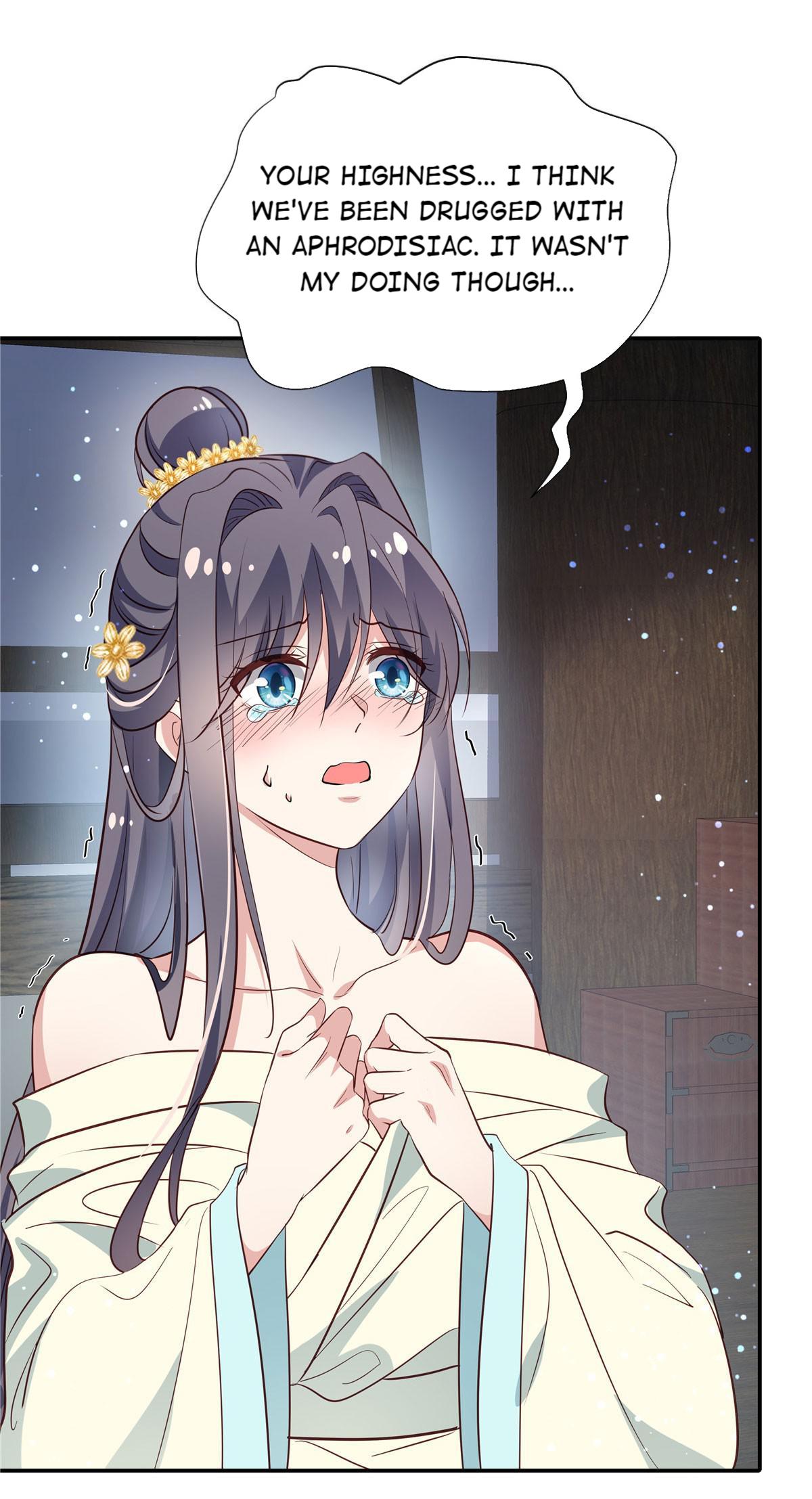 Ravishing Physician: Yield To Me, Your Royal Highness chapter 15 - page 17