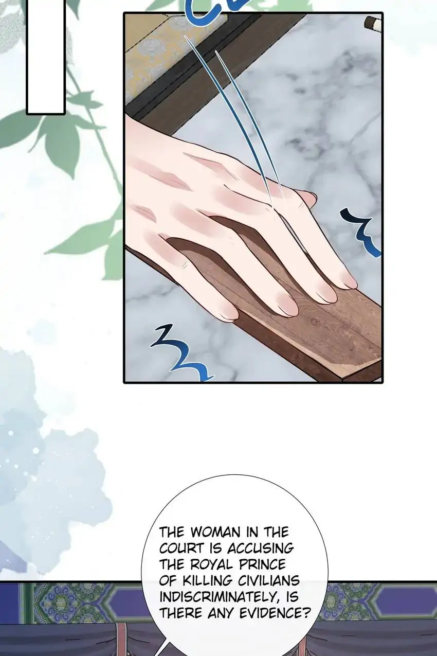 Ravishing Physician: Yield To Me, Your Royal Highness Chapter 92 - page 10