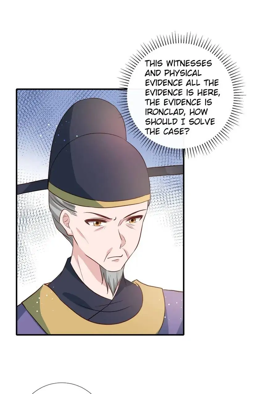 Ravishing Physician: Yield To Me, Your Royal Highness Chapter 92 - page 15