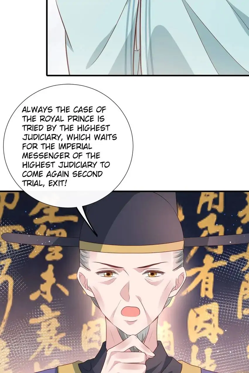Ravishing Physician: Yield To Me, Your Royal Highness Chapter 92 - page 26