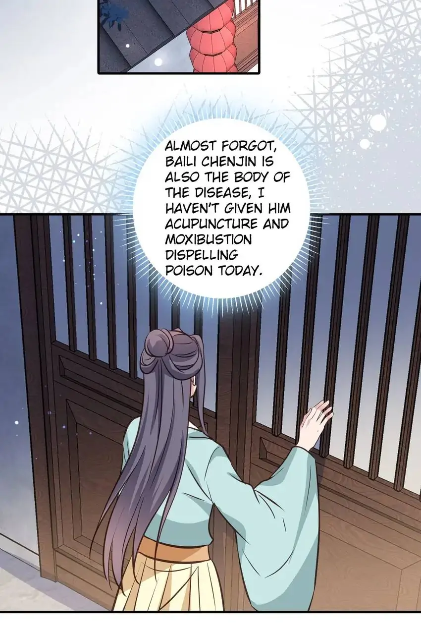 Ravishing Physician: Yield To Me, Your Royal Highness Chapter 92 - page 3