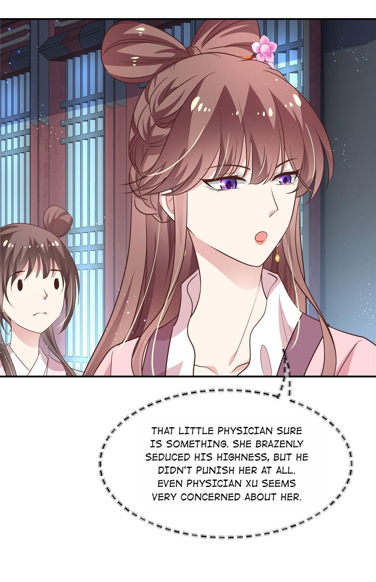 Ravishing Physician: Yield To Me, Your Royal Highness chapter 16 - page 12