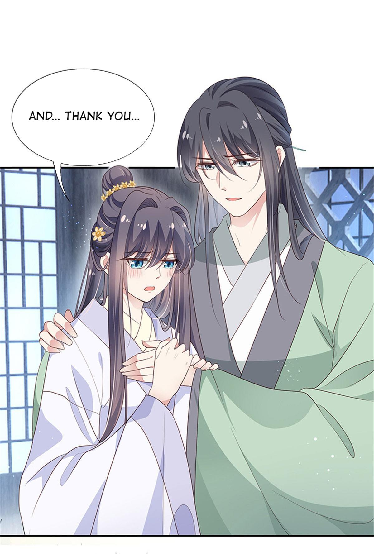 Ravishing Physician: Yield To Me, Your Royal Highness chapter 16 - page 18
