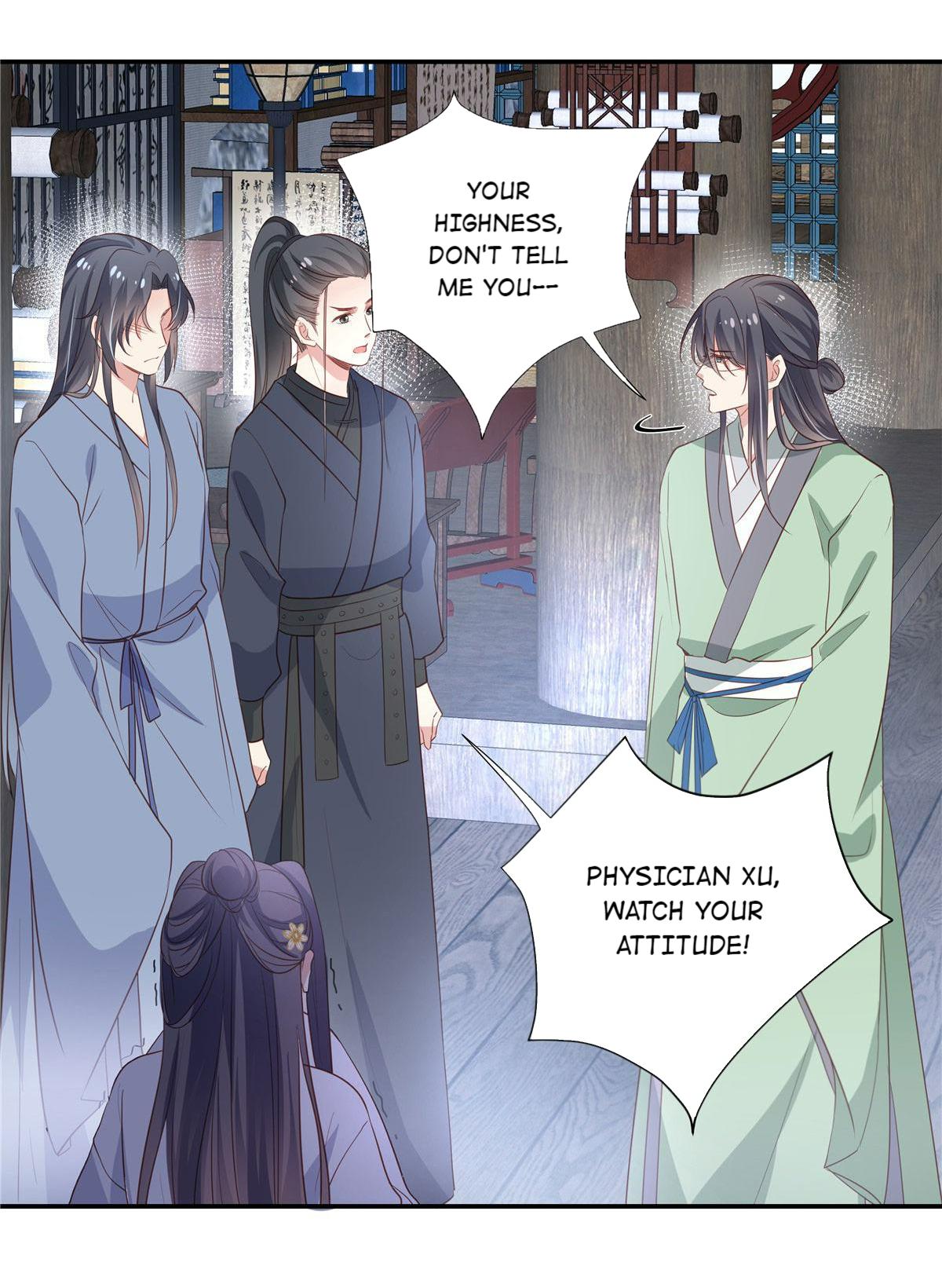 Ravishing Physician: Yield To Me, Your Royal Highness chapter 16 - page 2