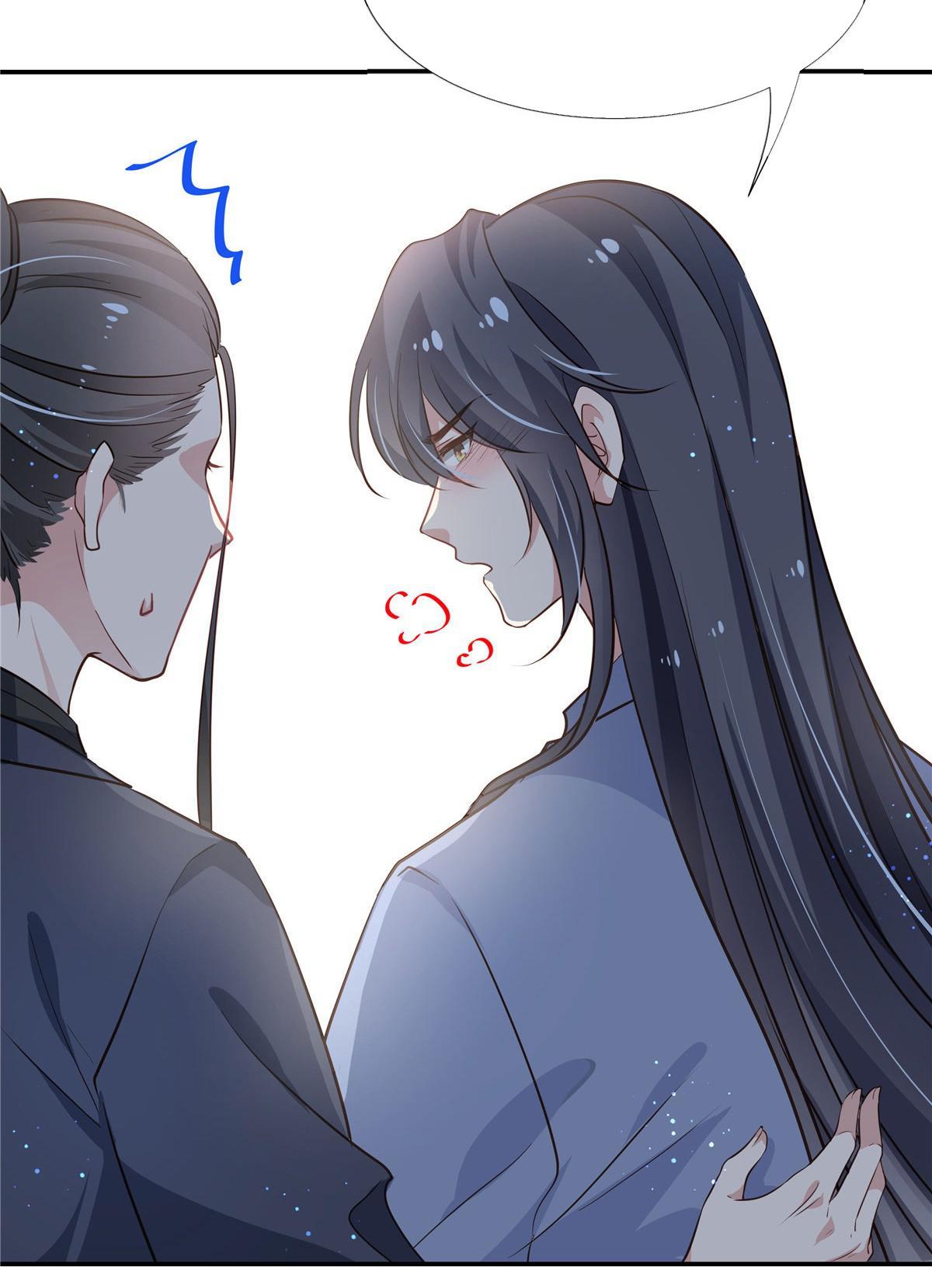 Ravishing Physician: Yield To Me, Your Royal Highness chapter 16 - page 7