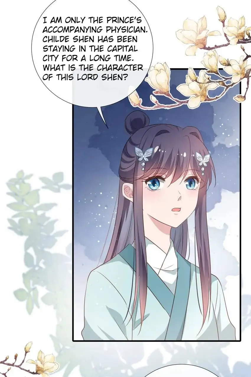 Ravishing Physician: Yield To Me, Your Royal Highness Chapter 90 - page 10