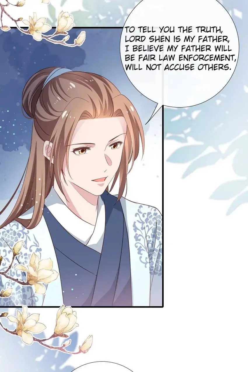 Ravishing Physician: Yield To Me, Your Royal Highness Chapter 90 - page 11
