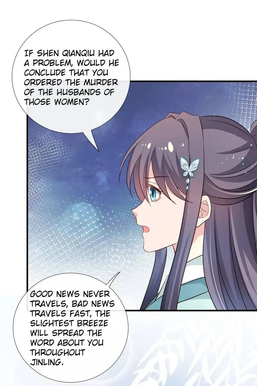 Ravishing Physician: Yield To Me, Your Royal Highness Chapter 90 - page 16