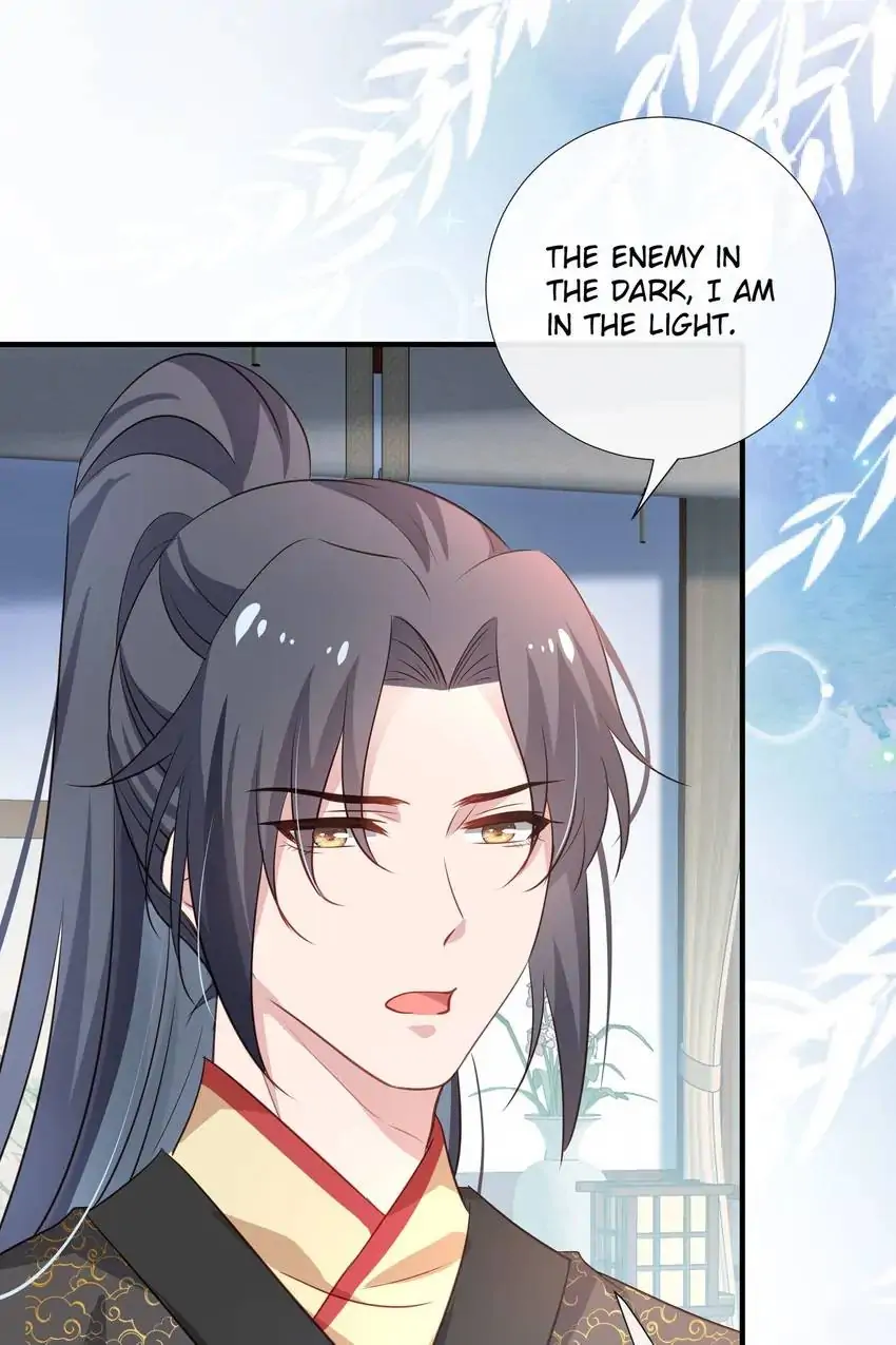 Ravishing Physician: Yield To Me, Your Royal Highness Chapter 90 - page 17