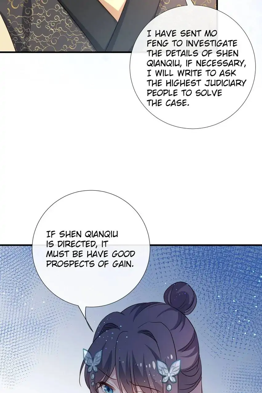 Ravishing Physician: Yield To Me, Your Royal Highness Chapter 90 - page 18