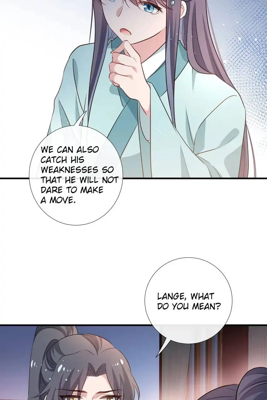 Ravishing Physician: Yield To Me, Your Royal Highness Chapter 90 - page 19