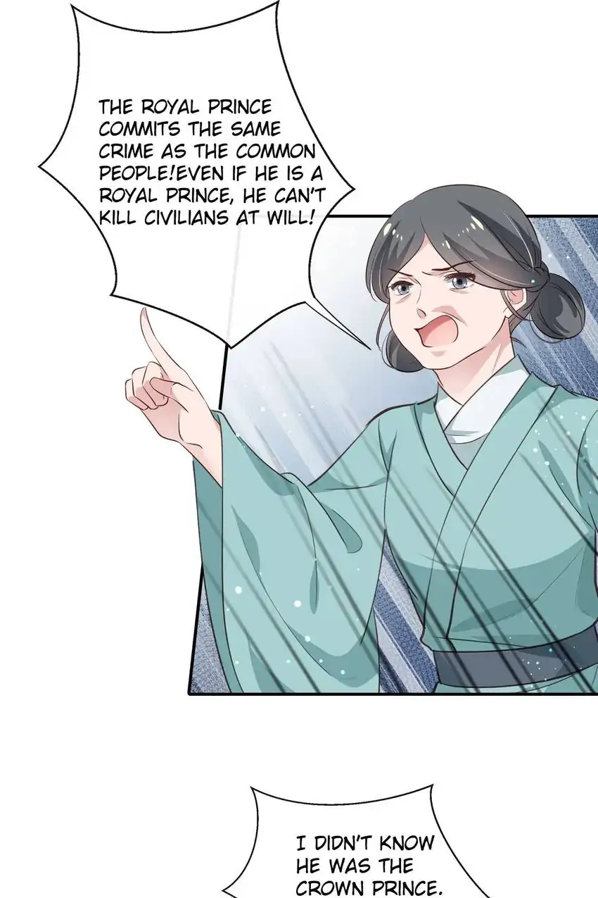 Ravishing Physician: Yield To Me, Your Royal Highness Chapter 90 - page 2