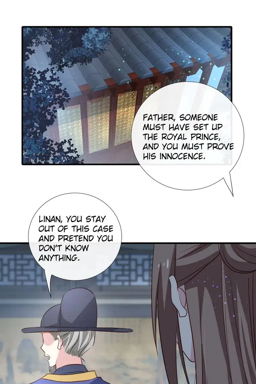 Ravishing Physician: Yield To Me, Your Royal Highness Chapter 90 - page 23