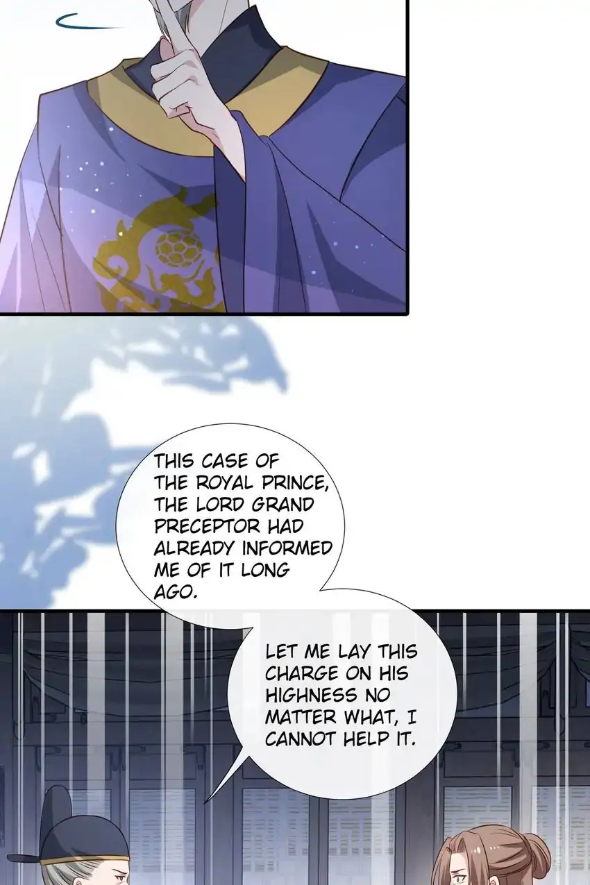 Ravishing Physician: Yield To Me, Your Royal Highness Chapter 90 - page 26