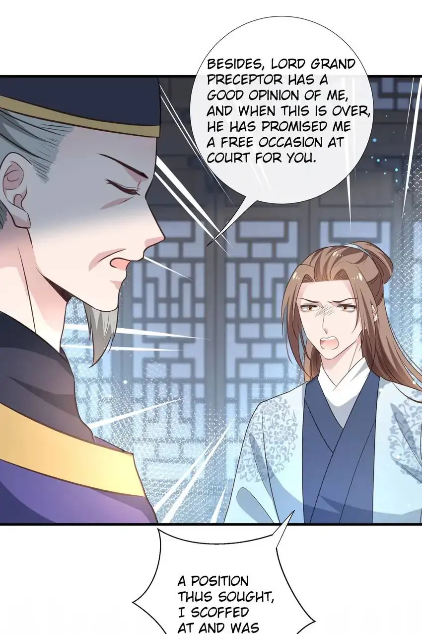 Ravishing Physician: Yield To Me, Your Royal Highness Chapter 90 - page 30