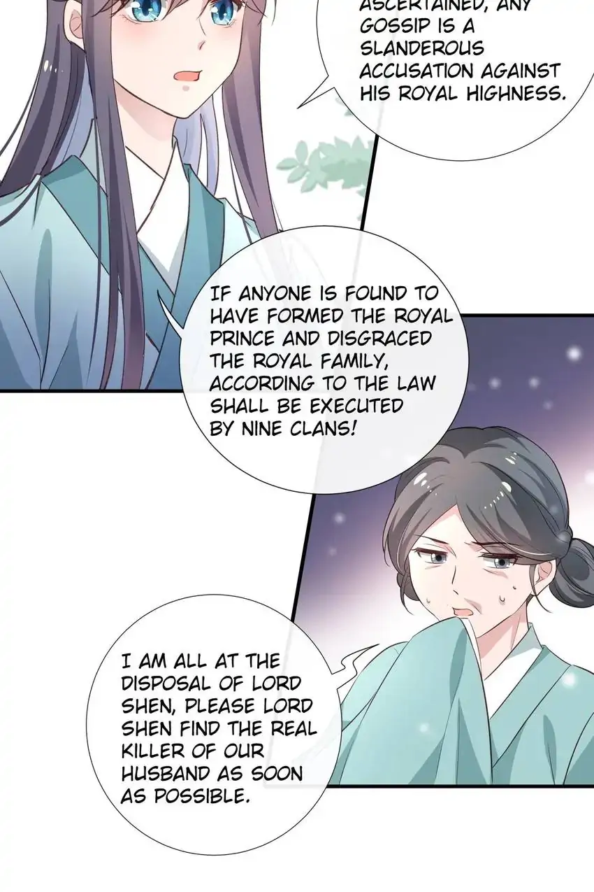 Ravishing Physician: Yield To Me, Your Royal Highness Chapter 90 - page 4