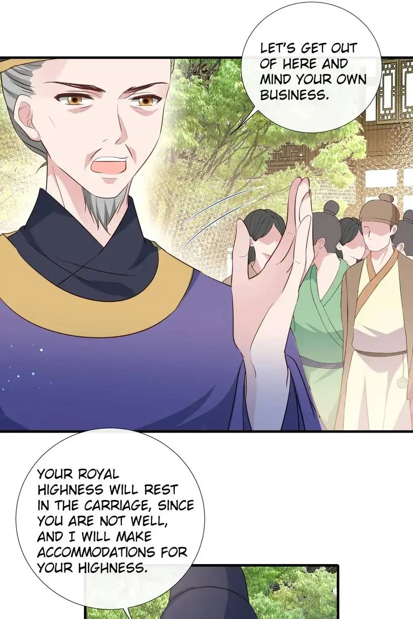 Ravishing Physician: Yield To Me, Your Royal Highness Chapter 90 - page 5